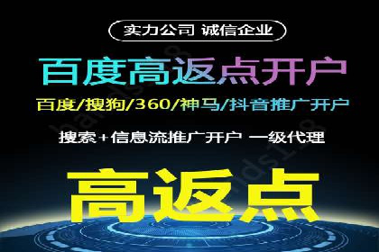 推广信息流广告的创意执行与市场反馈