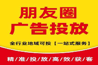 今日头条广告案例：如何提高点击率