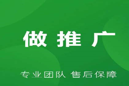 知乎信息流投放：如何提高广告点击率
