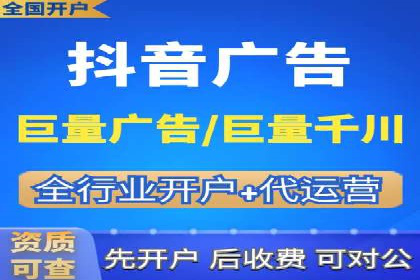 百度广告竞价如何提高广告转化率？——某电商平台的实战经验