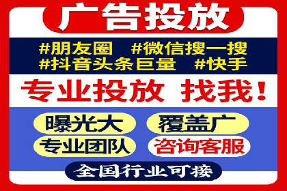 案例分析：信息流内容创作优化